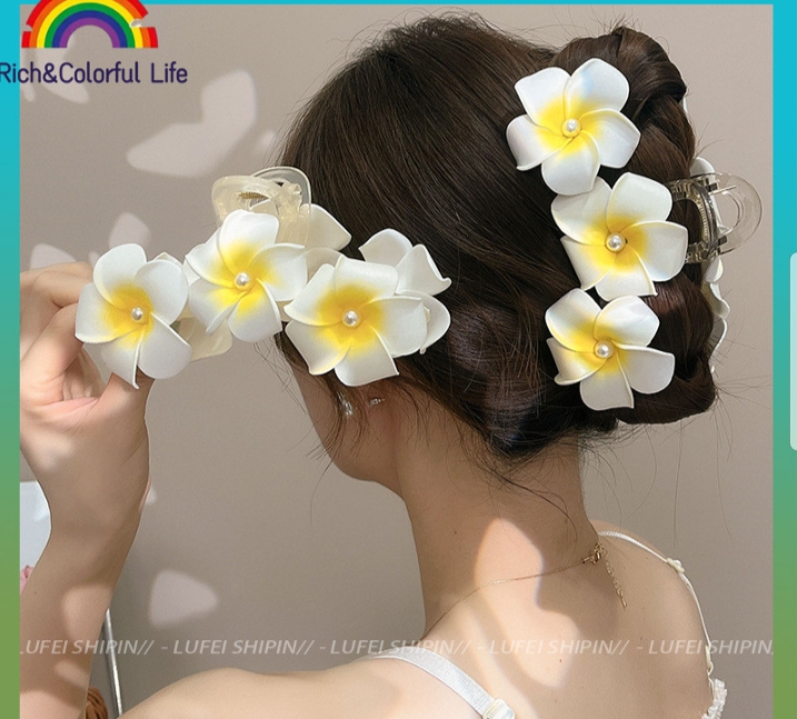 Yellow Lily Clip